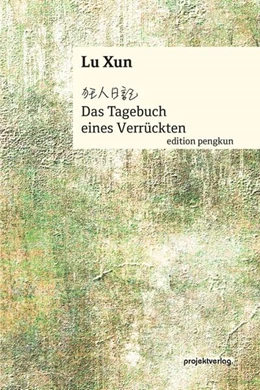 Abbildung von Lu | Das Tagebuch eines Verrückten | 1. Auflage | 2019 | 7 | beck-shop.de