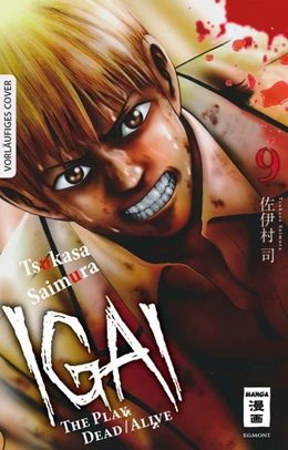 Abbildung von Saimura | Igai - The Play Dead/Alive 09 | 1. Auflage | 2020 | beck-shop.de