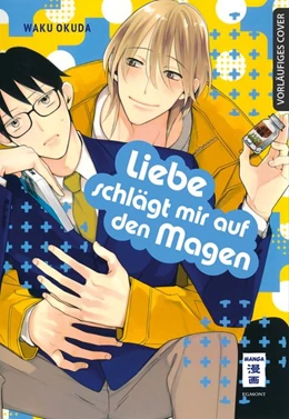 Abbildung von Okuda | Liebe schlägt mir auf den Magen | 1. Auflage | 2020 | beck-shop.de