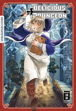 Abbildung von Kui | Delicious in Dungeon 05 | 1. Auflage | 2020 | beck-shop.de