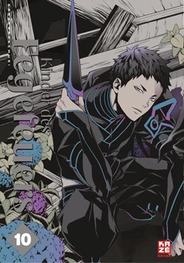 Abbildung von Karakarakemuri | Kinder des Fegefeuers - Band 10 | 1. Auflage | 2020 | beck-shop.de