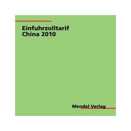 Abbildung von Einfuhrzolltarif China | 1. Auflage | 2016 | beck-shop.de