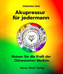 Abbildung von Joos | Akupressur für jedermann | 2. Auflage | 2020 | beck-shop.de