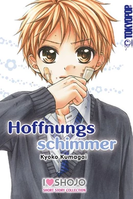 Abbildung von Kumagai | Hoffnungsschimmer | 1. Auflage | 2020 | beck-shop.de