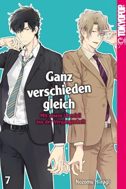 Abbildung von Hiiragi | Ganz verschieden gleich 07 | 1. Auflage | 2021 | beck-shop.de