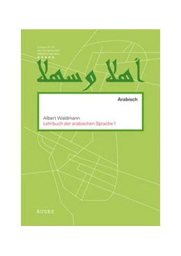 Abbildung von Waldmann | Lehrbuch der arabischen Sprache 1 | 1. Auflage | 2025 | beck-shop.de