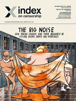 Abbildung von Jolley | The big noise | 1. Auflage | 2020 | beck-shop.de