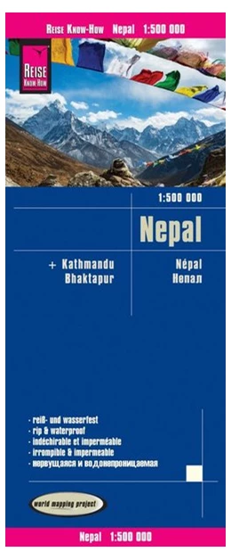 Abbildung von Peter Rump | Reise Know-How Landkarte Nepal 1:500.000 | 1. Auflage | 2020 | beck-shop.de
