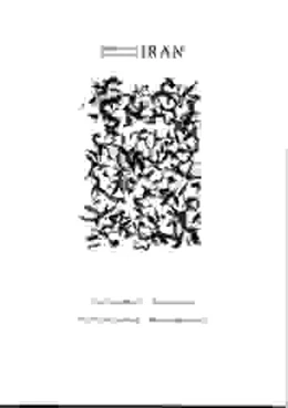 Abbildung von Berger / Zur Lippe | Begegnungen mit einem anderen Iran | 1. Auflage | 2019 | beck-shop.de