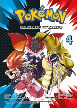 Abbildung von Kusaka / Yamamoto | Pokémon Schwarz 2 und Weiss 2 | 1. Auflage | 2021 | beck-shop.de