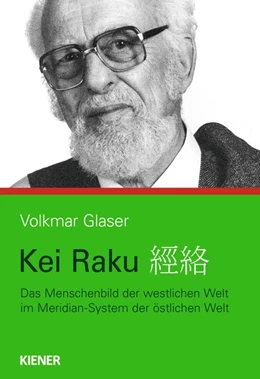 Abbildung von Glaser | Kei raku | 1. Auflage | 2020 | beck-shop.de