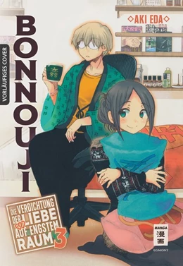 Abbildung von Eda | Bonnouji 03 | 1. Auflage | 2021 | beck-shop.de