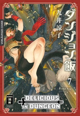 Abbildung von Kui | Delicious in Dungeon 07 | 1. Auflage | 2020 | beck-shop.de