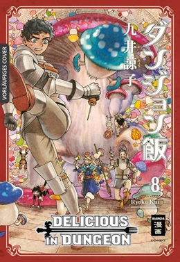 Abbildung von Kui | Delicious in Dungeon 08 | 1. Auflage | 2021 | beck-shop.de