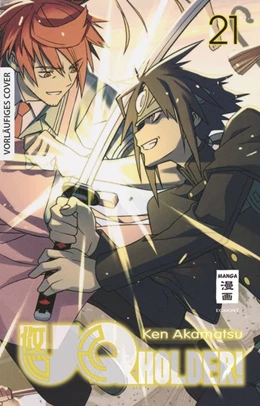Abbildung von Akamatsu | UQ Holder! 21 | 1. Auflage | 2021 | beck-shop.de