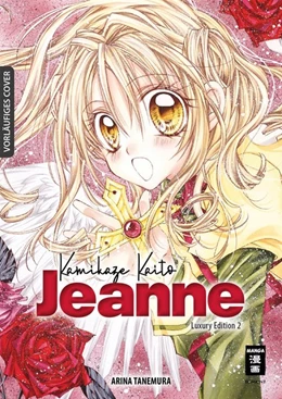 Abbildung von Tanemura | Kamikaze Kaito Jeanne - Luxury Edition 02 | 1. Auflage | 2021 | beck-shop.de