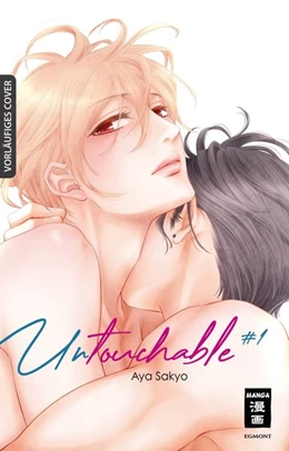 Abbildung von Sakyo | Untouchable 01 | 1. Auflage | 2020 | beck-shop.de
