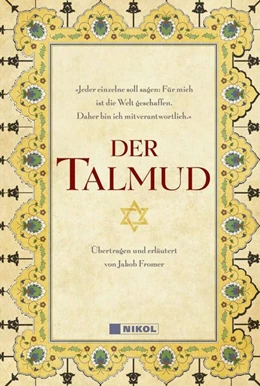 Abbildung von Fromer | Der Talmud | 1. Auflage | 2020 | beck-shop.de