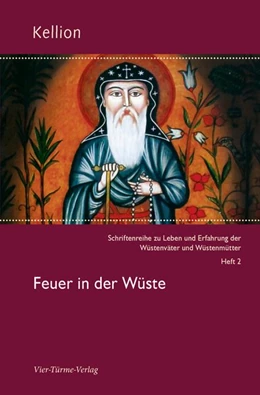Abbildung von Ziegler | Feuer in der Wüste | 1. Auflage | 2020 | beck-shop.de