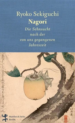 Abbildung von Sekiguchi | Nagori | 1. Auflage | 2020 | beck-shop.de