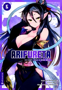 Abbildung von Shirakome / Takaya-Ki | Arifureta - Der Kampf zurück in meine Welt 05 | 1. Auflage | 2020 | beck-shop.de