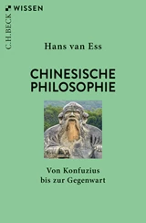 Cover: , 