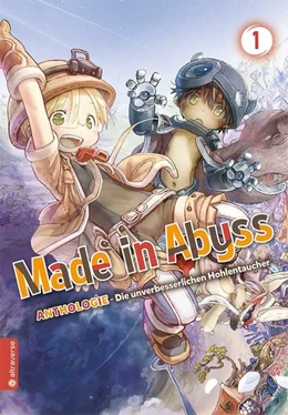 Abbildung von Tsukushi | Made in Abyss Anthologie 01 | 1. Auflage | 2021 | beck-shop.de