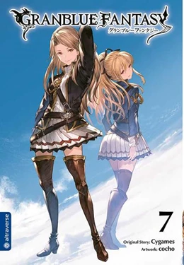 Abbildung von Cygames / Cocho | Granblue Fantasy 07 | 1. Auflage | 2020 | beck-shop.de