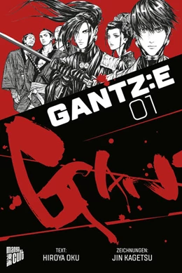 Abbildung von Oku / Müller | GANTZ:E 1 | 1. Auflage | 2021 | beck-shop.de