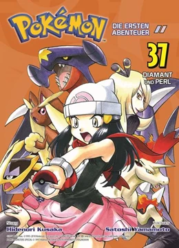 Abbildung von Kusaka / Yamamoto | Pokémon - Die ersten Abenteuer | 1. Auflage | 2021 | beck-shop.de