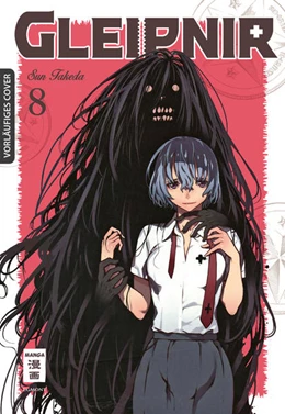 Abbildung von Takeda | Gleipnir 08 | 1. Auflage | 2021 | beck-shop.de
