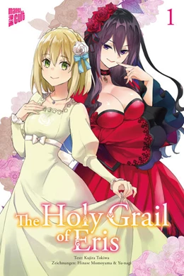 Abbildung von Tokiwa | The Holy Grail of Eris 1 | 1. Auflage | 2021 | beck-shop.de