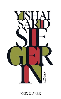 Abbildung von Sarid | Siegerin | 1. Auflage | 2021 | beck-shop.de