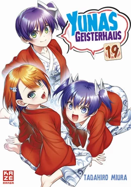 Abbildung von Miura | Yunas Geisterhaus - Band 19 | 1. Auflage | 2021 | beck-shop.de