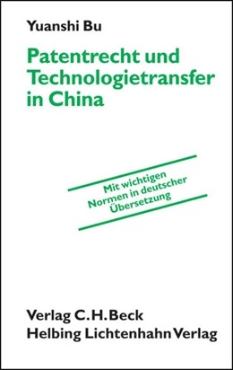 Abbildung von Bu | Patentrecht und Technologietransfer in China | 1. Auflage | 2010 | beck-shop.de