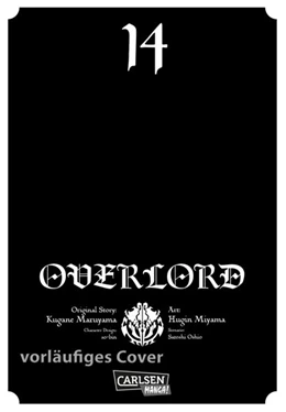 Abbildung von Miyama / Maruyama | Overlord 14 | 1. Auflage | 2021 | beck-shop.de