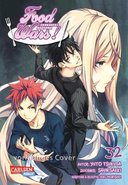 Abbildung von Morisaki / Saeki | Food Wars - Shokugeki No Soma 32 | 1. Auflage | 2021 | beck-shop.de