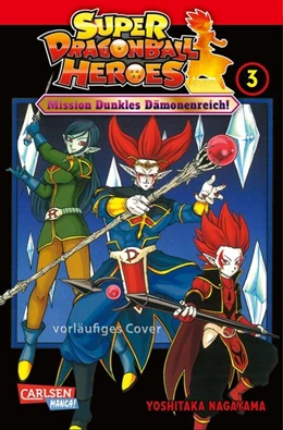 Abbildung von Nagayama | Super Dragon Ball Heroes 3 | 1. Auflage | 2021 | beck-shop.de