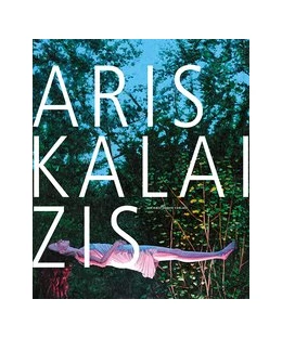 Abbildung von Kalaizis / Heipmann | Aris Kalaizis | 1. Auflage | 2024 | beck-shop.de