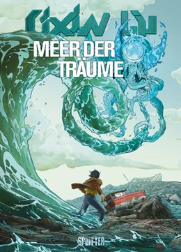 Abbildung von Liu / Santullo | Cixin Liu: Meer der Träume (Graphic Novel) | 1. Auflage | 2021 | beck-shop.de