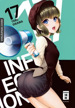 Abbildung von Oikawa | Infection 17 | 1. Auflage | 2021 | beck-shop.de
