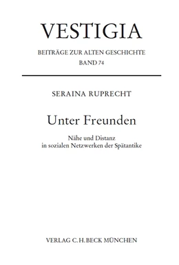 Abbildung von Ruprecht, Seraina | Unter Freunden | 1. Auflage | 2021 | Band 74 | beck-shop.de