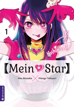 Abbildung von Yokoyari / Akasaka | Mein*Star 01 | 1. Auflage | 2021 | beck-shop.de