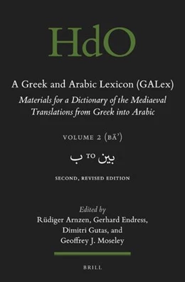 Abbildung von Arnzen / Endress | A Greek and Arabic Lexicon (GALex) | 1. Auflage | 2021 | beck-shop.de