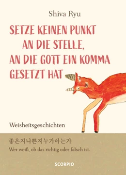 Abbildung von Ryu | Setze keinen Punkt an die Stelle, an die Gott ein Komma gesetzt hat | 1. Auflage | 2022 | beck-shop.de