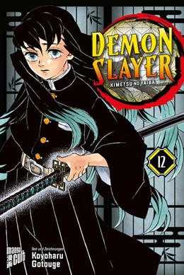 Abbildung von Gotouge | Demon Slayer 12 | 1. Auflage | 2022 | beck-shop.de