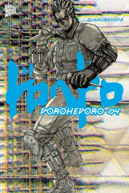 Abbildung von Q-Hayashida | Dorohedoro 4 | 1. Auflage | 2022 | beck-shop.de