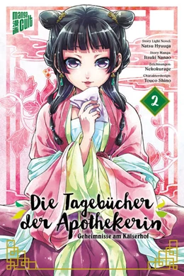 Abbildung von Hyuuga | Die Tagebücher der Apothekerin - Geheimnisse am Kaiserhof 2 | 1. Auflage | 2022 | beck-shop.de