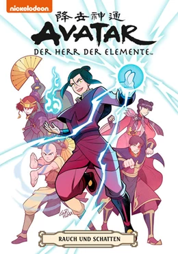 Abbildung von Yang | Avatar - Herr der Elemente Softcover Sammelband 4 | 1. Auflage | 2021 | beck-shop.de