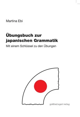 Abbildung von Ebi | Übungsbuch zur japanischen Grammatik | 1. Auflage | 2021 | beck-shop.de